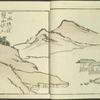 Kyôchûzan