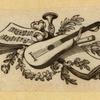 Violins, harps, lutes, and symbols of music.