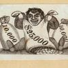 Lottery advertisements.