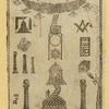 Masonic and other symbols.