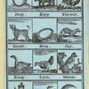 Illustrations for an alphabet book.