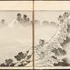 Fuji in Mist. Blockcutter: Wasuke.