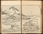 Artist drawing Mt. Fuji. Blockcutters: Kosetsu (left), Wasuke (right).