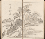 Zhonggui's Valley Dwellings
