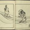 Kaidô kyoka awase = Post road poems.