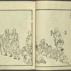 Kaidô kyoka awase = Post road poems.