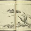 Kaidô kyoka awase = Post road poems.