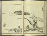 Kaidô kyoka awase = Post road poems.