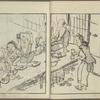 Woodcut print