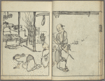 Woodcut print