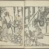 Woodcut print
