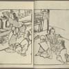 Woodcut print