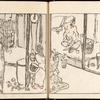 Woodcut print
