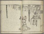 Woodcut print
