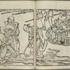 Woodcut print