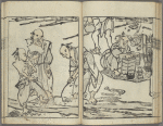 Woodcut print