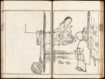 Woodcut print