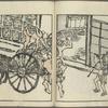 Woodcut print
