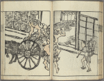 Woodcut print