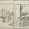 Woodcut print