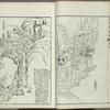 Kaishien gaden = The mustard seed garden painting manual.