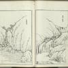 Kaishien gaden = The mustard seed garden painting manual.