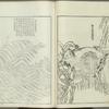 Kaishien gaden = The mustard seed garden painting manual.