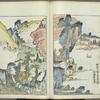 Kaishien gaden = The mustard seed garden painting manual.