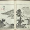 Kaishien gaden = The mustard seed garden painting manual.