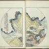 Kaishien gaden = The mustard seed garden painting manual.