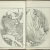 Kaishien gaden = The mustard seed garden painting manual.