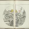 Kaishien gaden = The mustard seed garden painting manual.