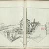 Kaishien gaden = The mustard seed garden painting manual. Japanese edition,