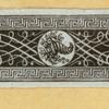 Decorative details.