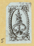 Decorative details and devices.