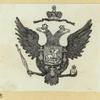 Heraldic shields.