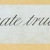 Newspaper flag and aphorisms engraved in cursive script.