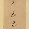 Engraved lettering examples in cursive script.