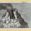 Scrap Book, Volume 6, p.46