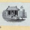 Scrap Book, Volume 6, p.59