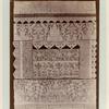 Examples of characteristic old popular design embroidery, textiles, and Russian lace.