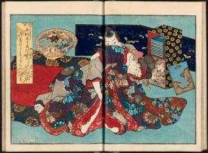 Enshoku shina sadame 