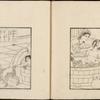 Yokohama kaikō kenbunshi