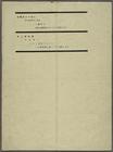 Index