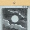 Scrap Book, Volume 9, p.61