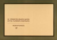 Index