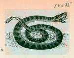 Volume 3, p.45