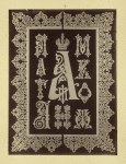 No.4