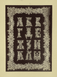 No. 12