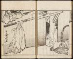 The Story of the Cat and the Mice